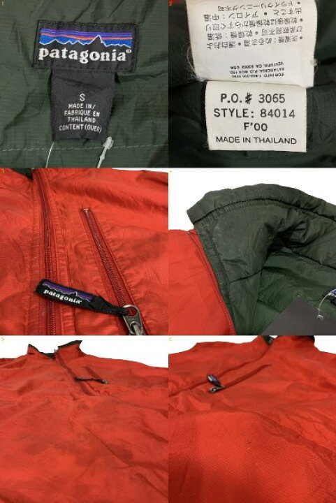 楽天市場】00年製 patagonia Puffball Vest 