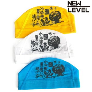 NEWLEVEL�I���W�i�� �v�����g���b�V���L���b�v �y�Ă̎v���o�t�p���_�z �X�C���L���b�v ���j�X ���j�@�X�q ���j �X�C�~���O
