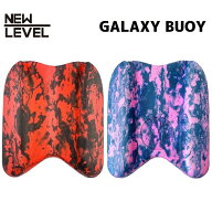 【ギャラクシーブイ】GALAXY BUOY 限定 プルブイ キックボード ビート板 マーブル JPNLV24 マーズ MARS火…