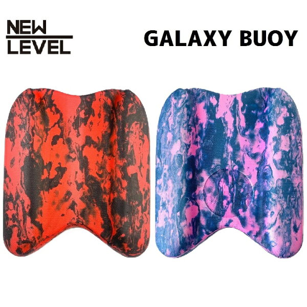 【ギャラクシーブイ】GALAXY BUOY 限定 プルブイ キックボード ビート板 マーブル JPNLV24 マーズ MARS火星 ウラヌス URNS 天王星
