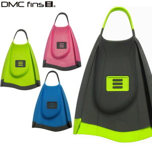 DMC G[gMAXtB G[g}bNX ELITE MAX FINS fB[GV[ DMC fins