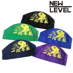 �y��S�s���z�v�����g���b�V���L���b�v ���j �X�q ���j�X ���j �X�C���L���b�v NEWLEVEL �j���[�����F�� �I���W�i��