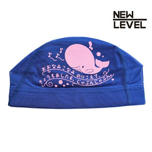 �v�����g���b�V���L���b�v �y����������z�@���j �X�q ���j�X ���j �X�C���L���b�v NEWLEVEL �j���[�����F�� �I���W�i��