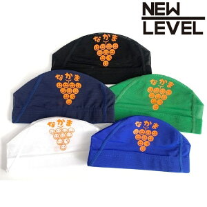 �v�����g���b�V���L���b�v �y�Ȃ��܁z�@���j �X�q ���j�X ���j �X�C���L���b�v NEWLEVEL �j���[�����F�� �I���W�i��