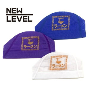 NEWLEVEL�I���W�i�� �v�����g���b�V���L���b�v �y���[�����z ���j ���j ���j�X �X�C���L���b�v