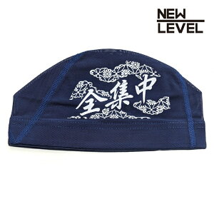 NEWLEVEL�I���W�i�� �v�����g���b�V���L���b�v �y�S�W���z�@�X�C���L���b�v ���j�X ���j �X�q�@���j �X�C�~���O