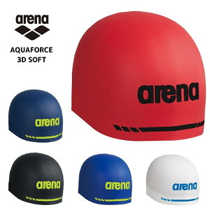 �A���[�i �A�N�A�t�H�[�X3D�L���b�v �\�t�g�^�C�v AS5SSC02U ���[�V���O�V���R�[���L���b�v ���[�X�L���b�v �V���R���L���b�v WA���F