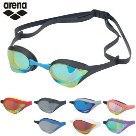 アリーナ ゴーグル COBRA ULTRA AS5SGG02U arena コブラウルトラ 水泳 ゴーグル 競泳 WA承認