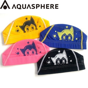 SrAg ANAXtBA R{ bVLbv ATOM STAR AQUASPHERE XCLbv j Xq