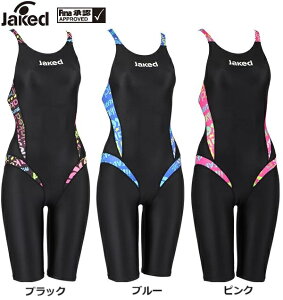 Jaked FINAF  820698 [X fB[X Xpbc J-ELASTICO for MASTERS bOX[c j j