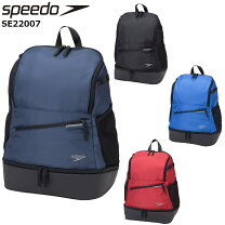 楽天市場】speedo リュック（水泳｜スポーツ・アウトドア）の通販 
