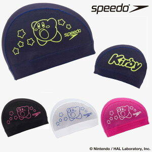 speedo �J�[�r�B SE12601 ���b�V���L���b�v �X�s�[�h �X�C���L���b�v ���j