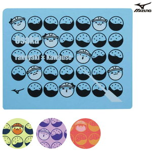 Z[^I N2JYC003 mizuno ~Ym XC^I j XC^I j z 키