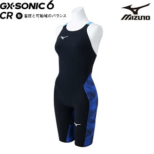 MIZUNO GXESONIC6 fB[X CR N2MGB702 n[tX[c 2024NfUC MUGEN GRAPHIC [X j j ~Ym
