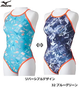���j���K�p�yRikako Ikee collection�zN2MAB269 �~�f�B�A���J�b�g ���f�B�[�X �G�N�T�[�X�[�c ���o�[�V�u���f�U�C�� �g���[�j���O����