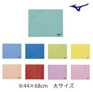 �~�Y�m �Z�[���^�I�� N2JYD010 ��T�C�Y MIZUNO �z���^�I��