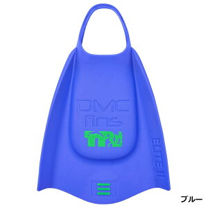 DMC �G���[�g2�t�B�� DMC ELITE 2 FIN �O���[�� �u���[ �u���b�N �z���C�g �X�C���t�B�� ���j ���j �t�B�� �g���C�A�X����