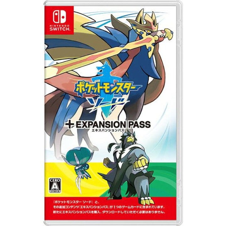 楽天市場】パッケージ版 新品未開封 任天堂 ポケットモンスター ソード 
