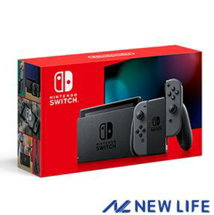 楽天市場】Nintendo Switch 本体 グレー 任天堂 ニンテンドースイッチ 
