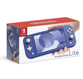 Nintendo Switch Lite ブルー 本体