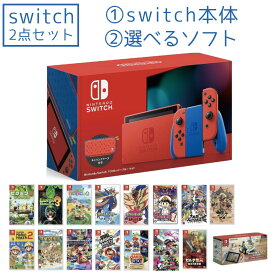 楽天市場 Switch ソフトの通販