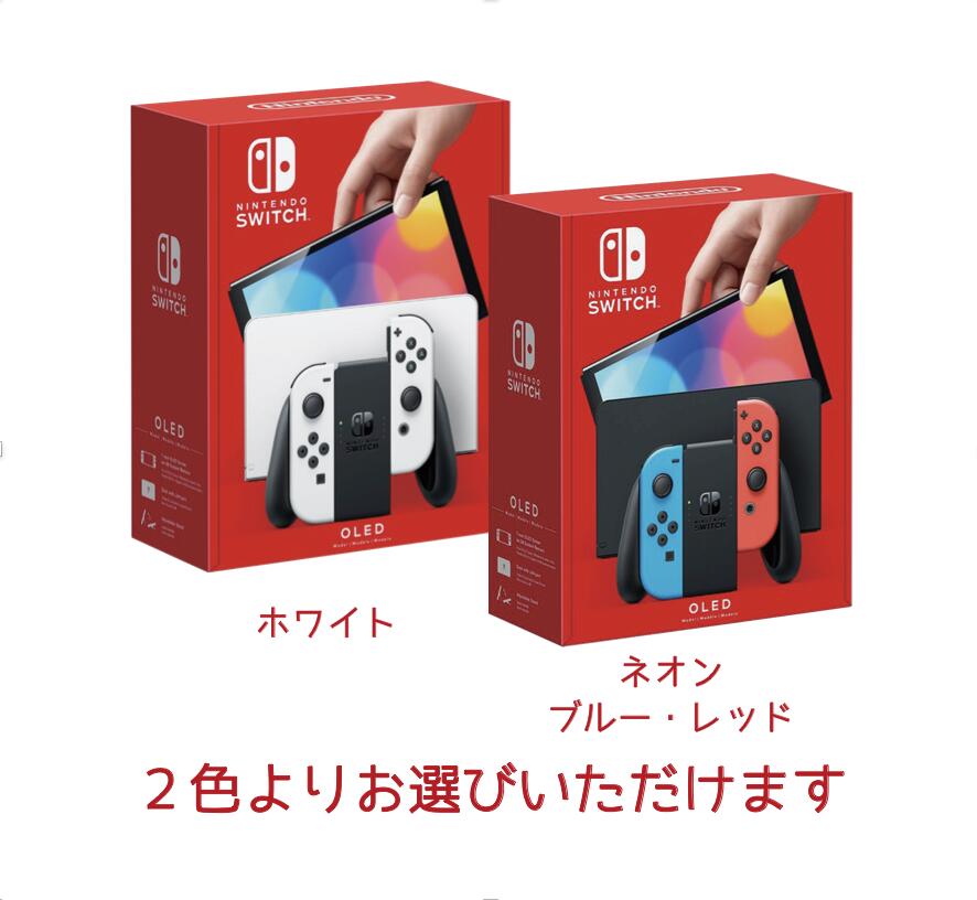 廉売  switch ニンテンドースイッチ　ソフト9本セット　Nintendo 家庭用ゲームソフト