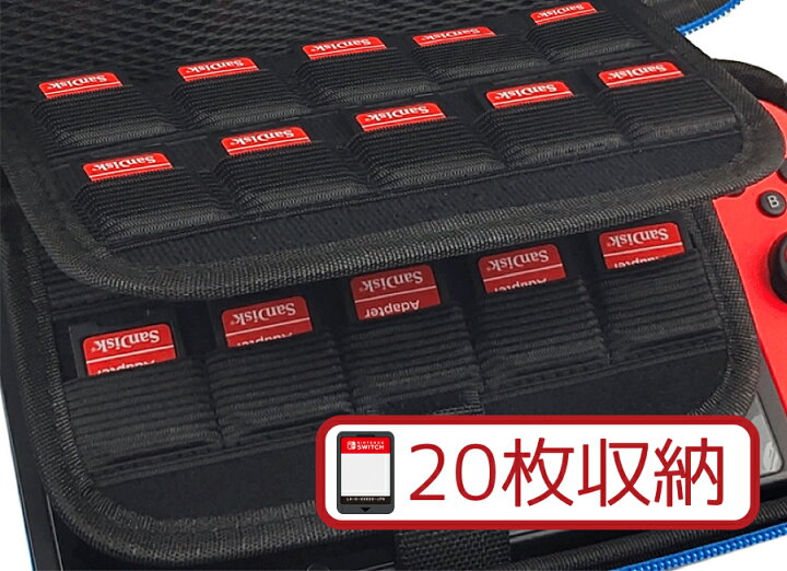 楽天市場】【EL福袋】ニンテンドー スイッチ本体 ソフト セット Switch 