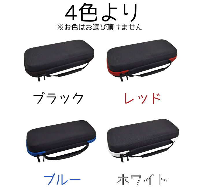 楽天市場】【EL福袋】ニンテンドー スイッチ本体 ソフト セット Switch 