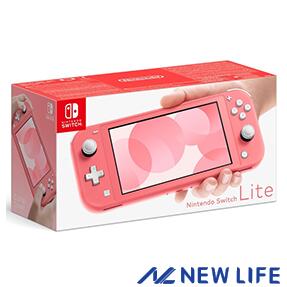 Nintendo Switch Lite コーラル　ニンテンドー　スイッチライト本体　ピンク ニンテンドー　スイッチライト HDH-S-PAZAA  任天堂【未使用】 | ニューライフ