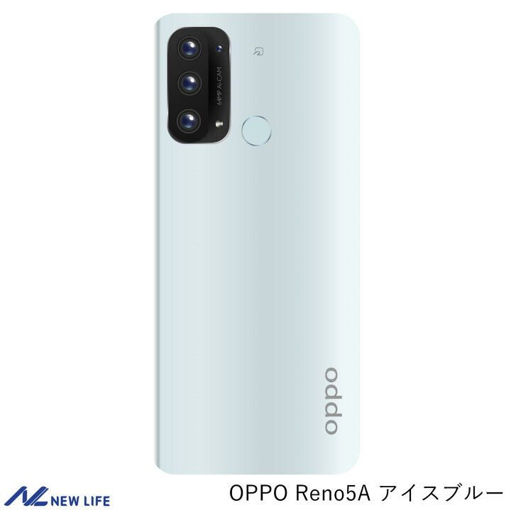 売れました)reno5a 新品未開封デュアルシム版(2)