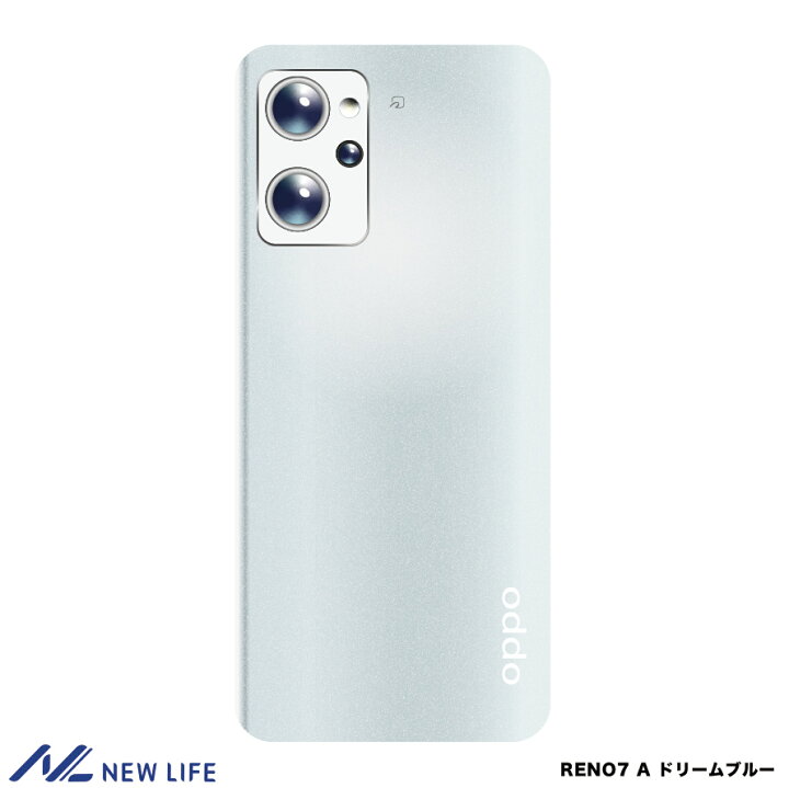 楽天市場】OPPO Reno7 A A201OP ドリームブルー Ymobile SIMロック解除  
