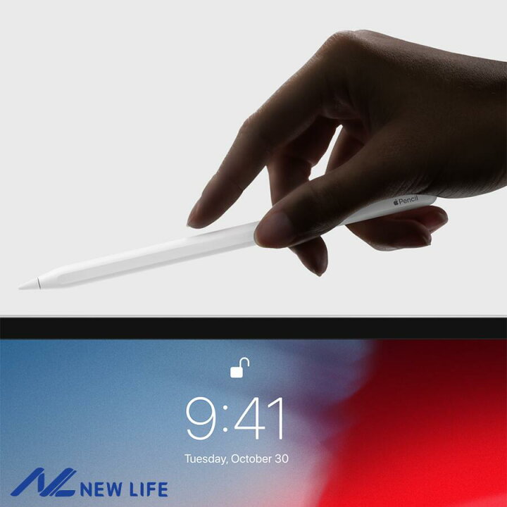 楽天市場】【保証未開始 未開封新品】Apple Pencil MU8F2J/A アップル  