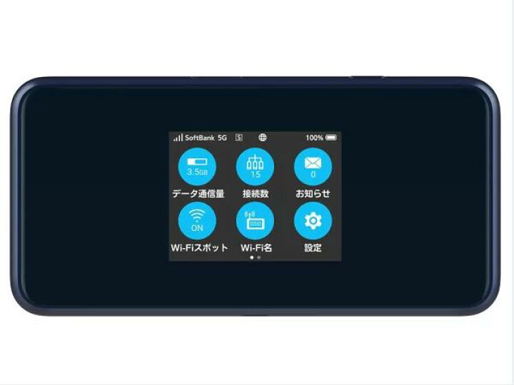 楽天市場】「新品未使用」ワイモバイル Pocket WiFi 5G A102ZT