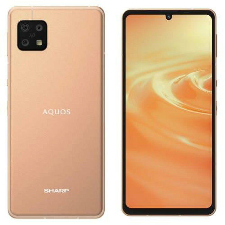 楽天市場】SHARP AQUOS sense6 SH-RM19 ライトカッパー 64GB SIMロック  