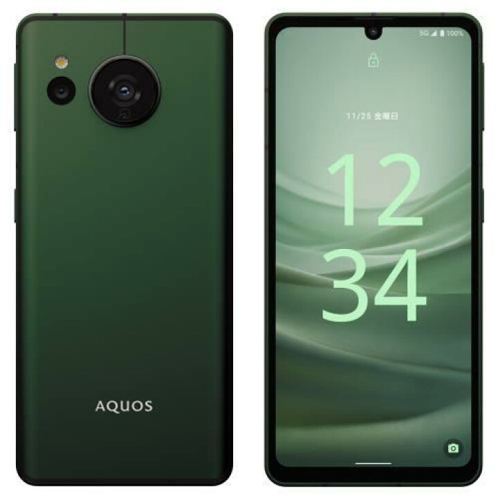楽天市場】SHARP AQUOS sense7 SH-M24 フォレストグリーン 6.1型 6GB 