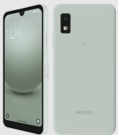 シャープ AQUOS wish3 SH-53D グリーン SIMロック解除済み 新品 未使用品