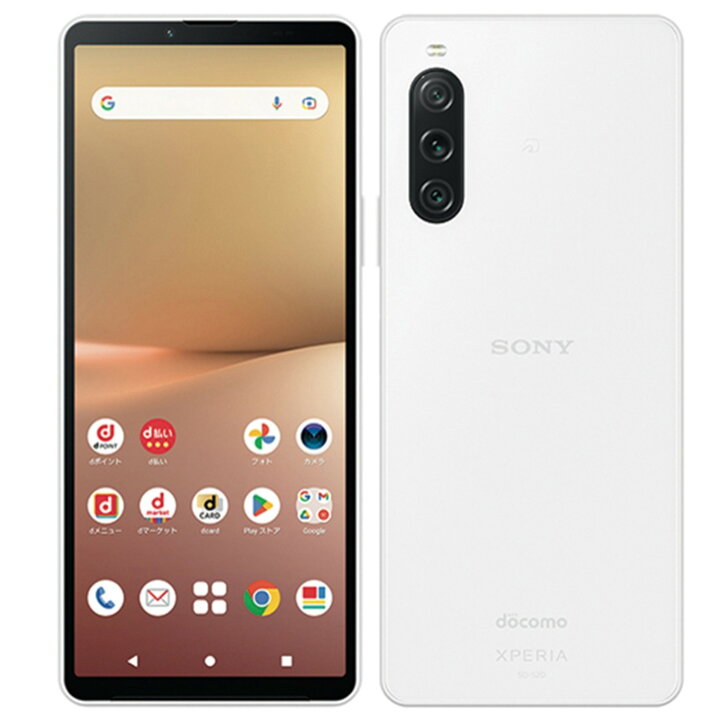 楽天市場】Xperia 10 V SO-52D ホワイト docomo SIMロック解除済み 