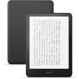 Amazon アマゾン Kindle Paperwhite 12世代 16GB 7インチ 広告なし 12週間持続バッテリー 2024モデル ブラック