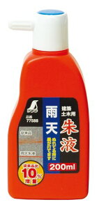 V(Shinwa Sokutei) JVt 200ml 77588