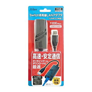 SwitchpLLANA_v^yUSB3.0Ήz