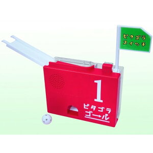 nslbg(Happinet) s^SXCb` s^SS[1 (Ώ۔N3~)