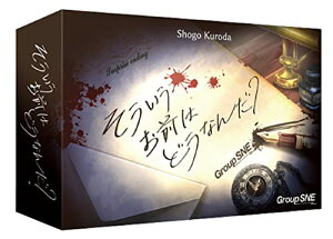 O[vSNE O͂ǂȂ? (3-6lp 20 12ˈȏ) {[hQ[