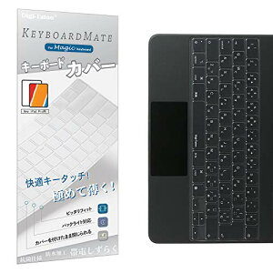 iPad Magic Keyoardp L[{[hJo[ (Ή {JISz iPad Air 5 4 & iPad Pro