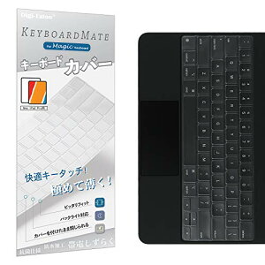 iPad Magic Keyoardp L[{[hJo[ (Ή pUSz iPad Air 5 4 & iPad Pro 11