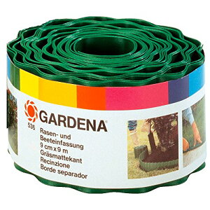 GARDENA(Kfi) ԒdGbWO tFX O[ 9cm 536-20