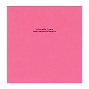 iJoV t@C tGAo hDt@rl f~TCY sN AH-DD-141-P