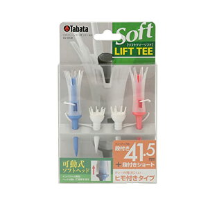 Taata(�^�o�^) �S���t �e�B�[ �R�t�� �v���X�`�b�N�e�B�[ 41.5mm �i�t�� ���t�g�e�B�[�\�t�g �c�C�������O 2�Z�b�g�� GV043