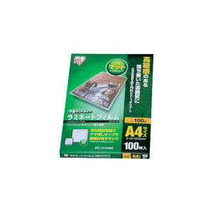 ACXI[} ~l[gtB Жʃ}bg 100m A4 TCY 100 LZM-A4100
