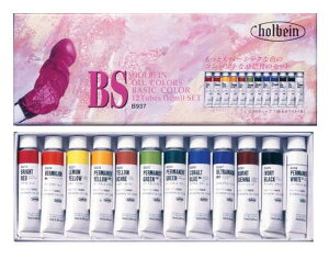 zxC KpG B937 BSZbg (10ml 12F) 1937