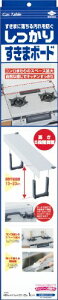 mA~ 肷܃{[h  Jo[ KXe[u  􂦂 Vo[ 13cm~23cm×60cm×11cm S2060